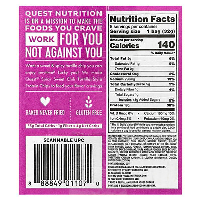 Quest Nutrition Tortilla Style Protein Chips, Spicy Sweet Chili, 8 Bags, 1.1 oz (32 g) Each - Image 3