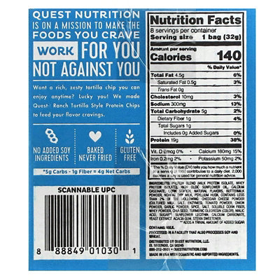 Quest Nutrition Tortilla Style Protein Chips, Ranch, 8 Bags, 1.1 oz (32 g) Each - Image 4