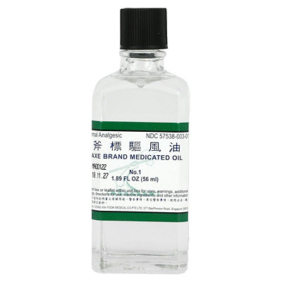 Axe Brand Medicated Oil, 1.89 fl oz (56 ml) - Image 1