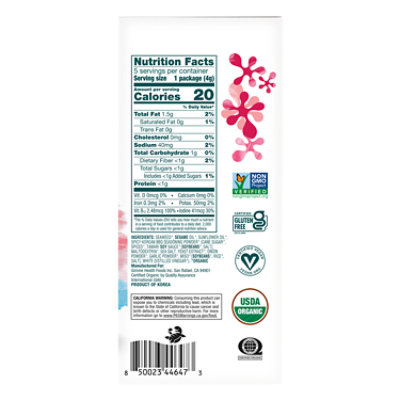 Gimme Seaweed Snack Korean Bbq - 0.7 OZ - Image 5