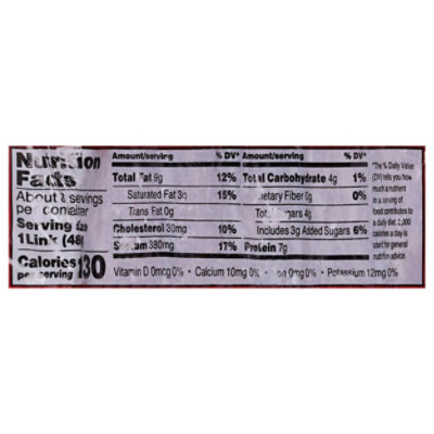 Kam Yen Jan Sausage Chinese Style - 14 OZ - Image 3