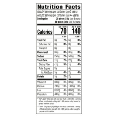 Get 'ems Infant Age Up Snack Roundo Apple Cinnamon 5x2.25oz Bag - 2.25 OZ - Image 4