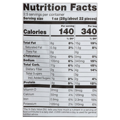 Harvest Snaps Crunchy Loops Hot & Spicy 2.5oz - 2.5 OZ - Image 4