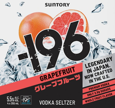 Minus196 Seltzer Rtd Grapefruit 4-12 Fl Oz Cans - 4-12 FZ - Image 4