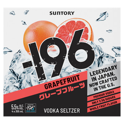 Minus196 Seltzer Rtd Lemon 4-12 Fl Oz Cans - 4-12 FZ - haggen
