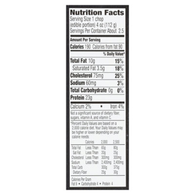 Meyer Center Cut Pork Loin Chops Bone In 12 Oz - 12 OZ - Image 3