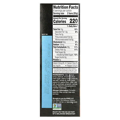 KIND Bars Breakfast Bar, Peanut Butter, 6 Packs, 1.76 oz (50 g) Each - Image 2