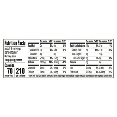 Birds Eye Steamfresh Sauced Butter Petite Peas And Carrots Frozen Vegetables 10.8 Oz. - 10.8 OZ - Image 4