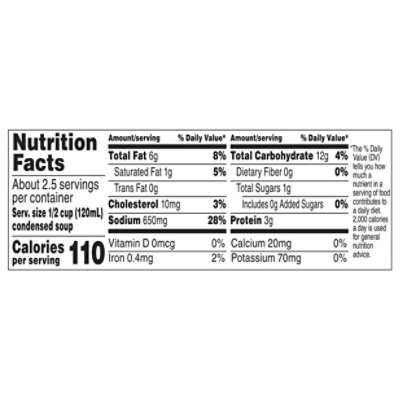 Campbells Condensed Soup Creamy - 10.5 OZ - Image 3