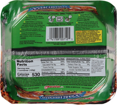 Maruchan Yakisoba Orange Chicken - 4.23 OZ - Image 5
