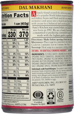 Amys Organic Dal Makhani Soup - 14.2 OZ - Image 5