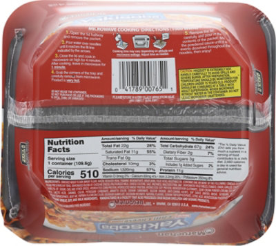 Maruchan Yakisoba Chili Cheese - 4 OZ - Image 6