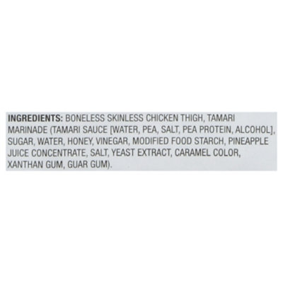 Chef's Counter Teriyaki Style Chicken Thigh - 16 Oz - Image 4