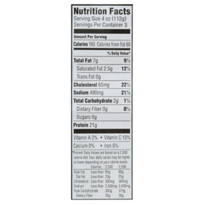 Chef's Counter Garlic Herb Pork Chops - 12 Oz - Image 3