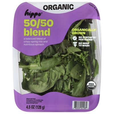 Hippo Harvest 50/50 Blend Organic 4.5oz - 4.5 OZ - Image 2