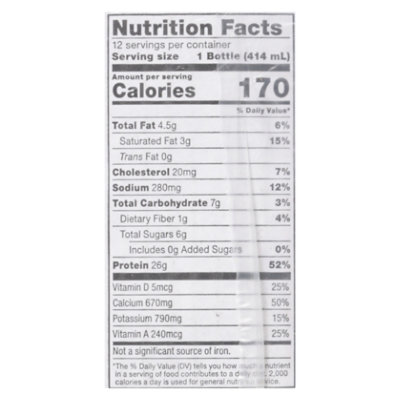Core Power 26G Complete Protein Strawberry Banana Bottle - 12-14 Fl. Oz. - Image 4