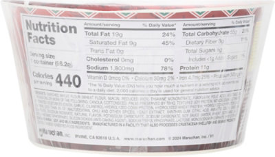 Maruchan Birria Beef Ramen Bowl - 3.39 OZ - Image 5