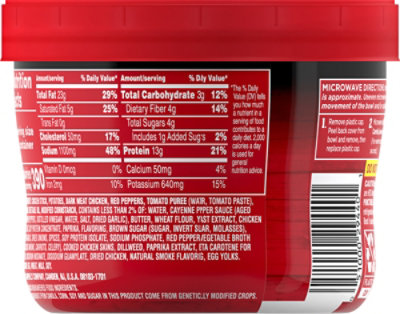 Cky Nash Hot Ckn Bwl - 15.25 OZ - Image 5