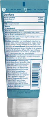 Blue Lizard Sunscreen Kids Spf 50 - EA - Image 4