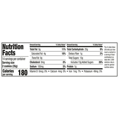 Keebler El Fudge Double Fudge 16.9oz - 16.9 OZ - Image 1