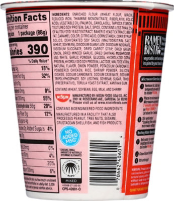 Nissin Cup Noodles Ramen Bistro Korean Gochujang Beef Unit 3.1oz - 3.1 OZ - Image 5