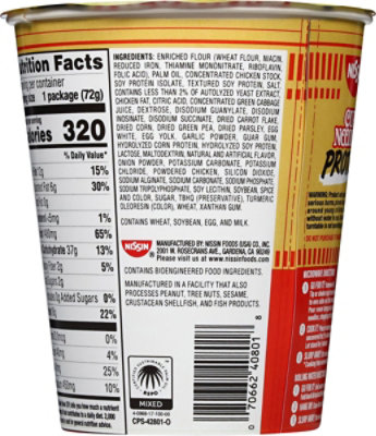 Nissin Cup Noodles Protein Rich & Savory Chicken 2.54 Oz - 2.54 OZ - Image 5