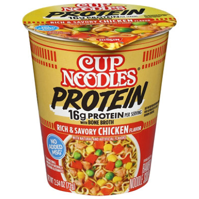 Nissin Cup Noodles Protein Rich & Savory Chicken 2.54 Oz - 2.54 OZ - Image 1
