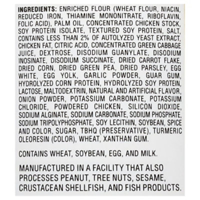 Nissin Cup Noodles Protein Rich & Savory Chicken 2.54 Oz - 2.54 OZ - Image 4