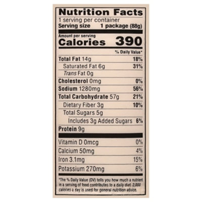 Nissin Cup Noodles Ramen Bistro Japanese Miso Unit 3.1oz - 3.1 OZ - Image 3