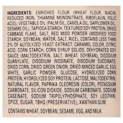 Nissin Cup Noodles Ramen Bistro Japanese Miso Unit 3.1oz - 3.1 OZ - Image 4