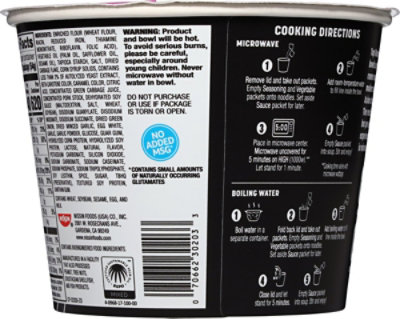 Nissin Top Ramen Hot Pot Fusions Japanese Tonkotsu Garlic Pork - 4.8 OZ - Image 5