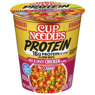 Nissin Cup Noodles Protein Hot & Spicy Chicken - 2.54 OZ - Image 2