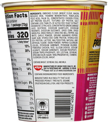 Nissin Cup Noodles Protein Hot & Spicy Chicken - 2.54 OZ - Image 5