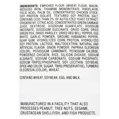 Nissin Cup Noodles Protein Hot & Spicy Chicken - 2.54 OZ - Image 4