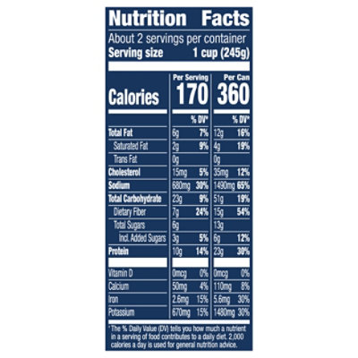 Progresso Protein Tomato Sausage & Lentil Soup - 19 OZ - Image 3