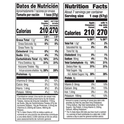 Nature Valley Apple Cinnamon Cereal 14.5 Oz - 14.5 OZ - Image 3