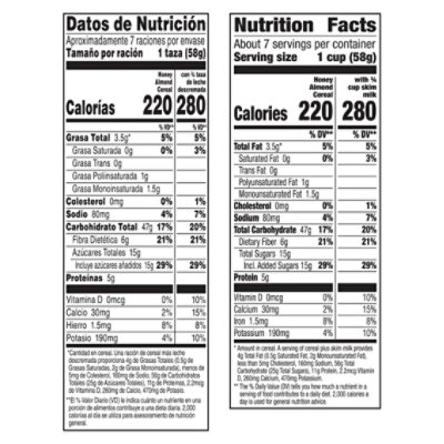 Nature Valley Honey Almond Cereal 15.6 Oz - 15.6 OZ - Image 3