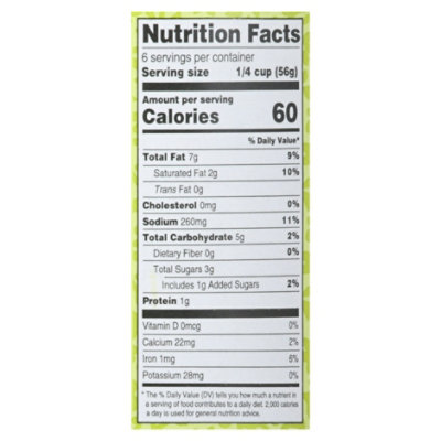Maya Kaimal Sauce Tikka Masala Vegan - 12.5 oz (Pack of 6) - Image 2