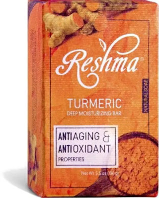 Reshma Turmeric Deep Moisturizing Bar - Image 1