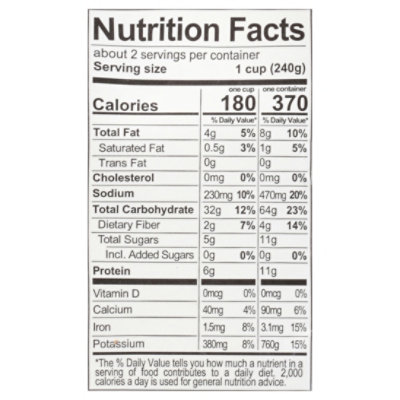 Plantstrong Thai Carrot Chickpea Stew - 16.9 Fluid Ounce (Pack of 6) - Image 2