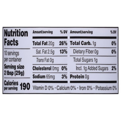 Briannas Vinaigrette Classic Balsamic 10fz - 10 FZ - Image 2