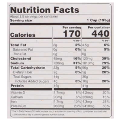 Kevin's Honey Garlic Chicken Stir-fry - 16 OZ - Image 3