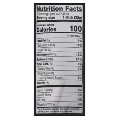 Oberto Chipotle Zero Sugar Stick 8ct - 8 CT - Image 3