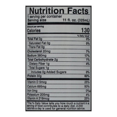Slate Protein Ultra Salted Caramel Ready To Drink - 11 FZ - Image 3