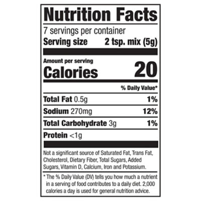 Mccormick Green Bean Casserole 12 Count 1.25 Ounce - 12-1.25 OZ - Image 3