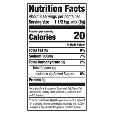 Mccormick Brown Sugar Glazed Ham 12 Count 1.75 Ounce - 12-1.75 OZ - Image 3