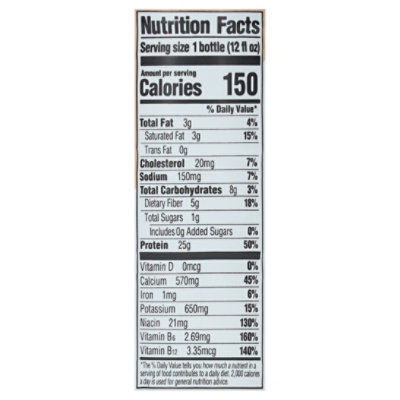 Super Coffee Protein Plus Mocha Latte 12fz - 12 FZ - Image 3