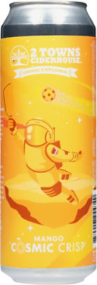 undefined - Image 3