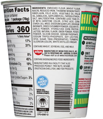 Nissin Cup Dill Pickle - EA - Image 5