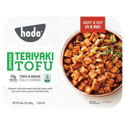 Hodo Foods Japanese Teriyaki Tofu 16oz - 16 OZ - Image 3